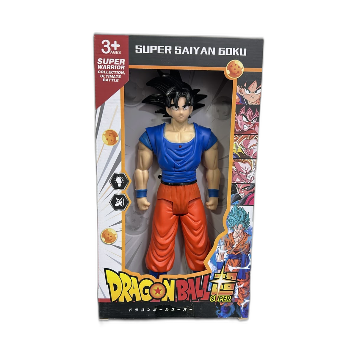 Son Goku Dragon ball